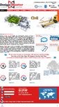 Mobile Screenshot of designmaster.in